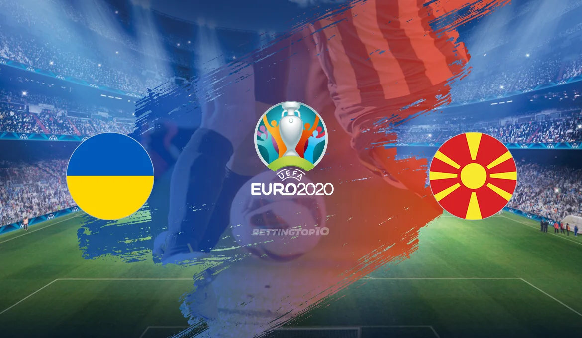 2020Ukraine-vs-North-Macedonia.webp