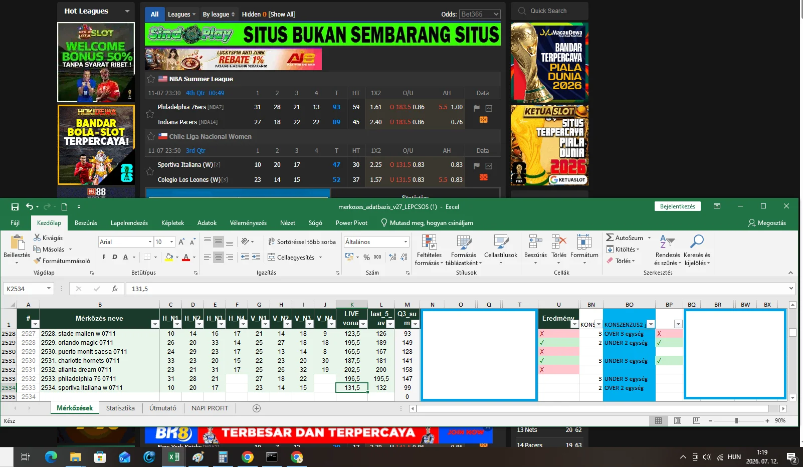 elo 0712 sportiva.webp