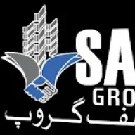 thesaifgroup