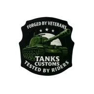 tankscustoms