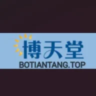 botiantangtop2