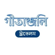 tourandtravelagencyhowrah