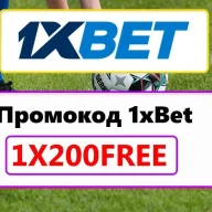 codesxbet6