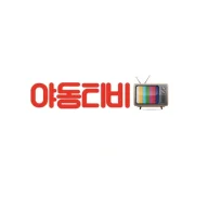 yadongtv87