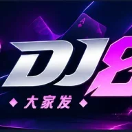 dj8app